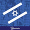 Israel Flag Decal Star Of David Sticker car truck window Vinyl