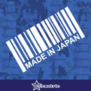 Made In Japan - Decal JDM Stickers Vinyl Turbo Racing Window Cool Cars Built