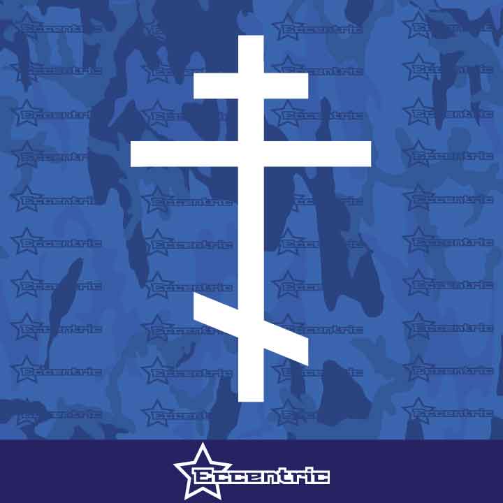 Orthodox Cross - Sticker Christianity Vinyl Russian Cross of Saint Andrew Decal
