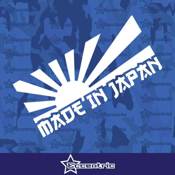 Rising Sun Made In Japan - Decal JDM Stickers Vinyl Turbo Window ill Boosted